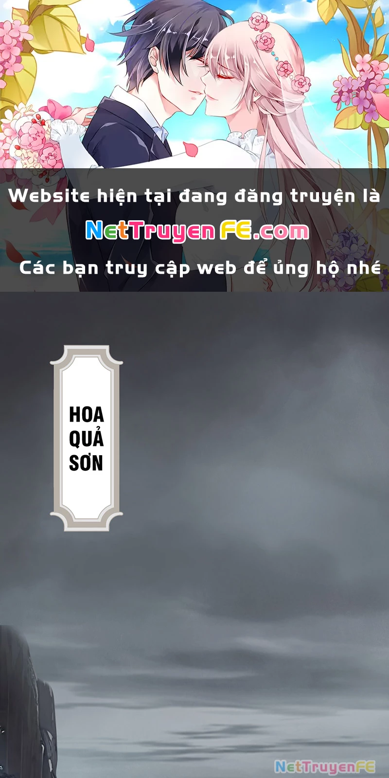 Đồ đệ ta đều là vô địch đại yêu Chapter 2 - Trang 2