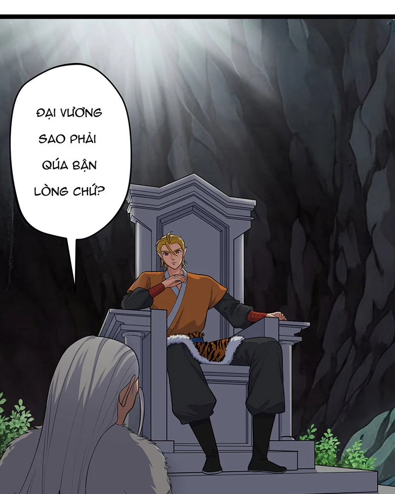 Đồ đệ ta đều là vô địch đại yêu Chapter 2 - Trang 2