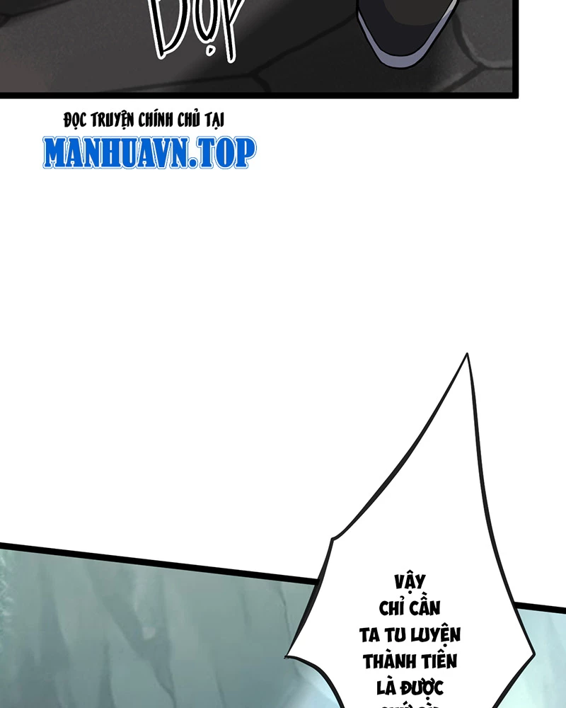 Đồ đệ ta đều là vô địch đại yêu Chapter 2 - Trang 2