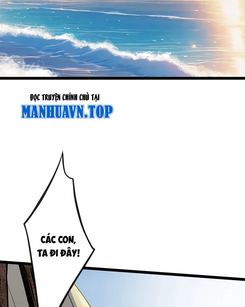 Đồ đệ ta đều là vô địch đại yêu Chapter 2 - Trang 2