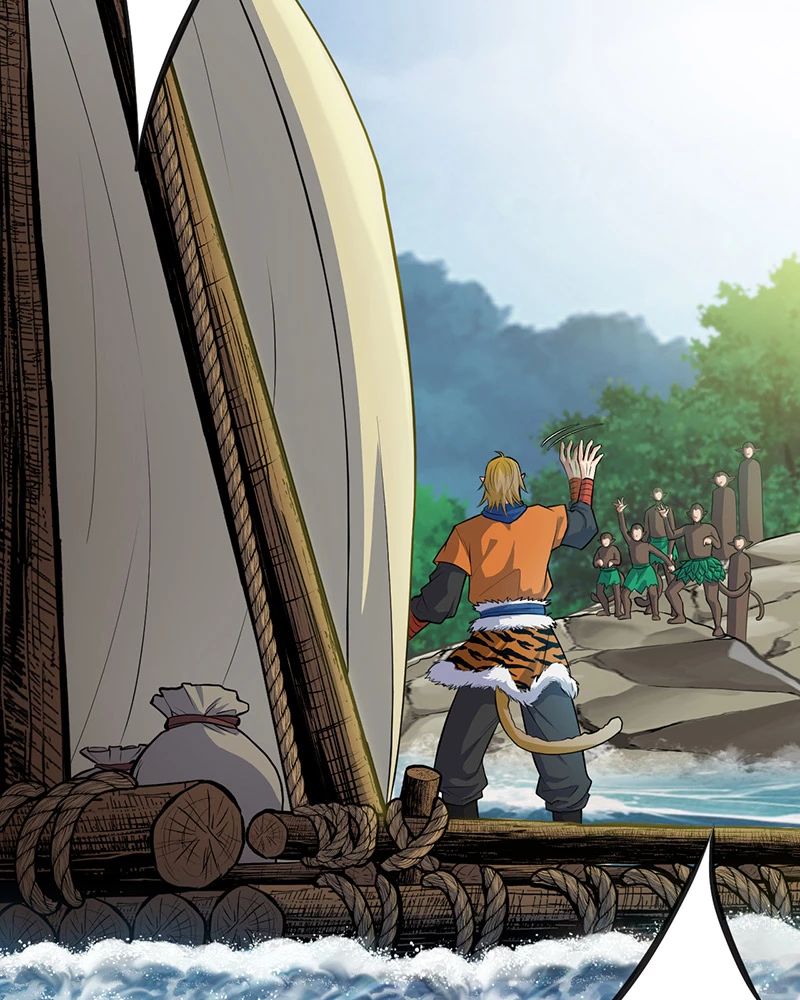 Đồ đệ ta đều là vô địch đại yêu Chapter 2 - Trang 2