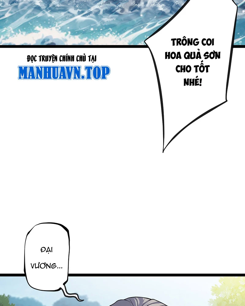 Đồ đệ ta đều là vô địch đại yêu Chapter 2 - Trang 2