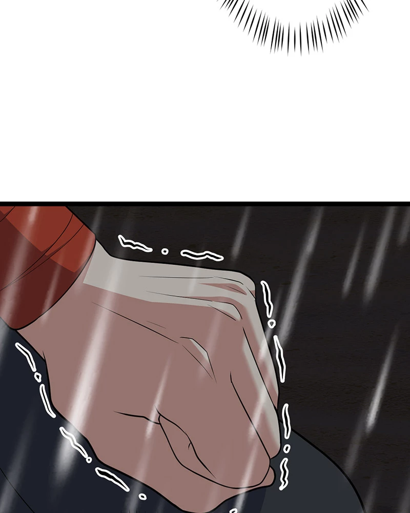 Đồ đệ ta đều là vô địch đại yêu Chapter 2 - Trang 2