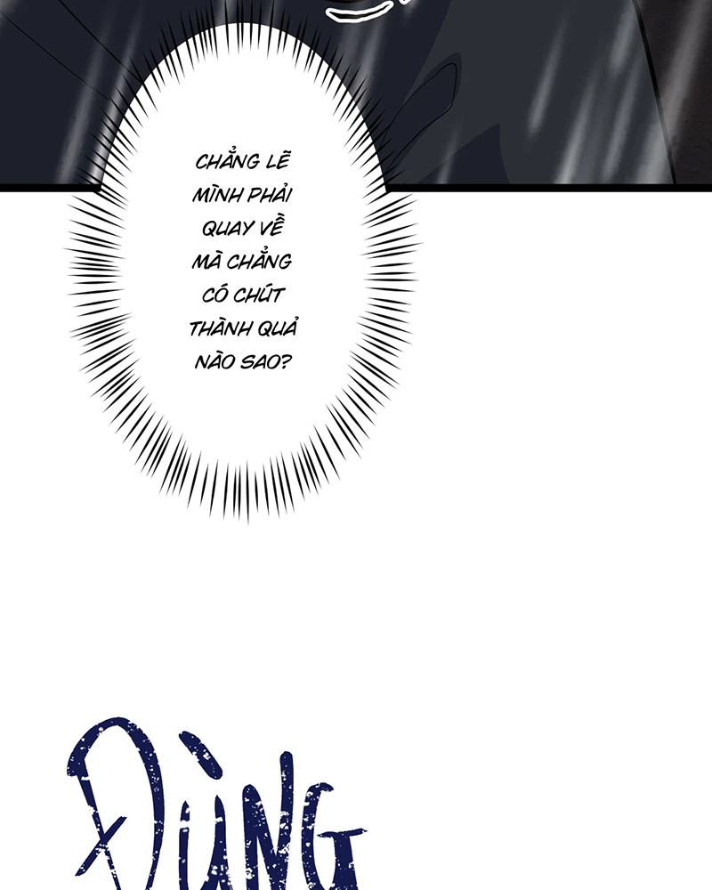 Đồ đệ ta đều là vô địch đại yêu Chapter 2 - Trang 2