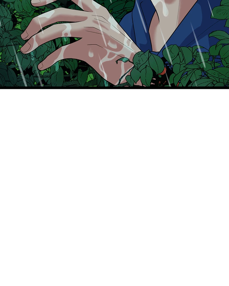 Đồ đệ ta đều là vô địch đại yêu Chapter 2 - Trang 2