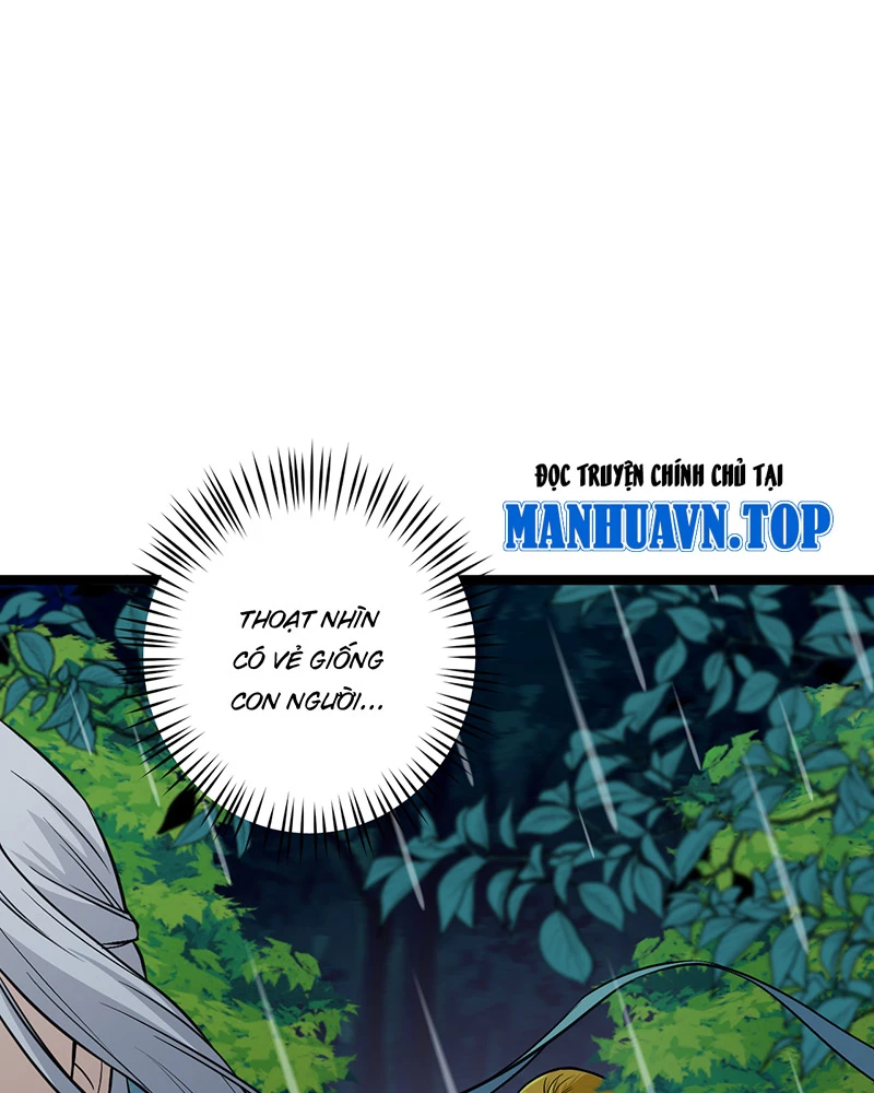 Đồ đệ ta đều là vô địch đại yêu Chapter 2 - Trang 2