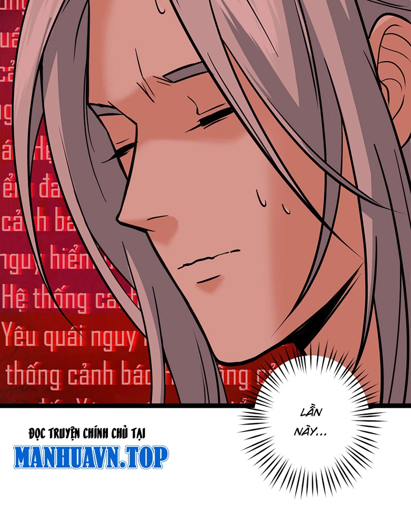 Đồ đệ ta đều là vô địch đại yêu Chapter 2 - Trang 2