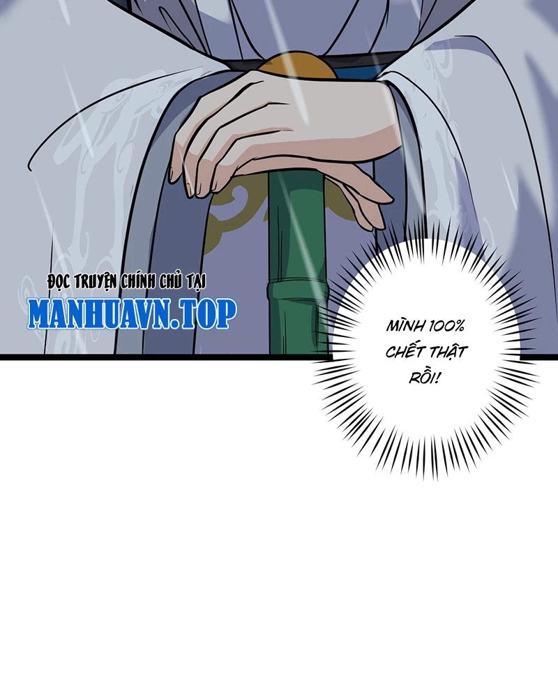 Đồ đệ ta đều là vô địch đại yêu Chapter 2 - Trang 2