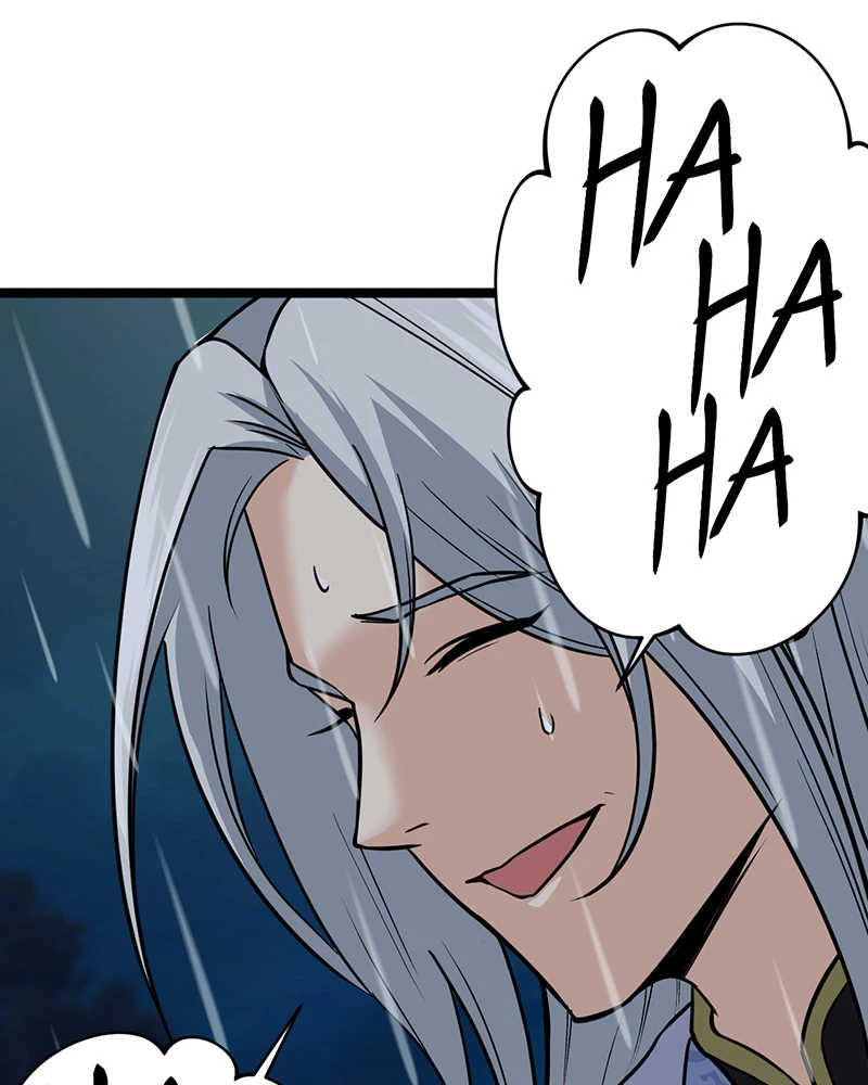 Đồ đệ ta đều là vô địch đại yêu Chapter 2 - Trang 2