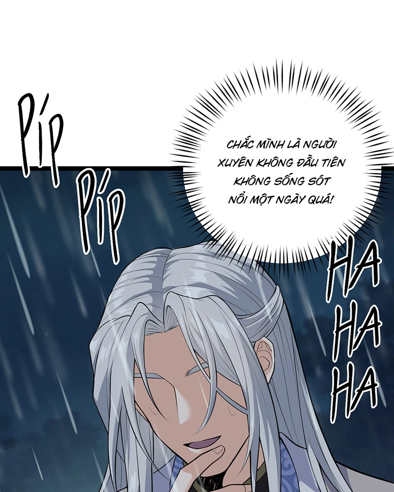 Đồ đệ ta đều là vô địch đại yêu Chapter 2 - Trang 2