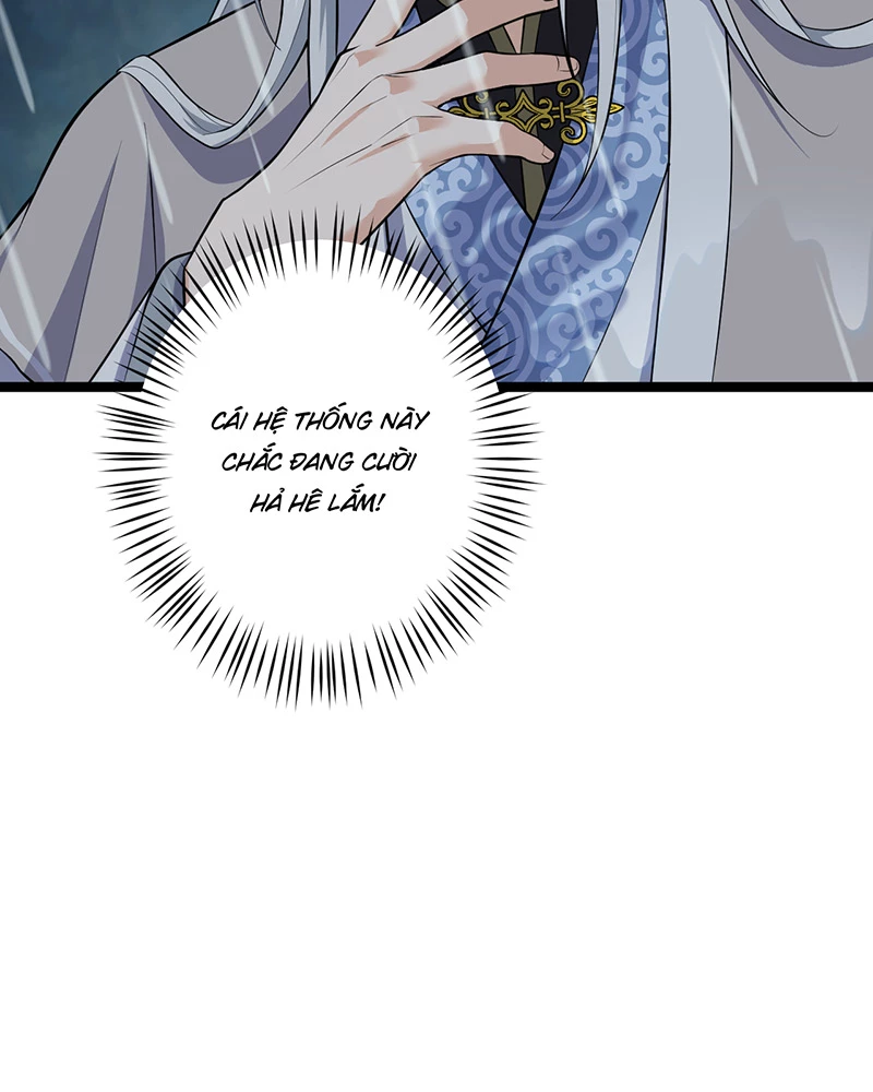 Đồ đệ ta đều là vô địch đại yêu Chapter 2 - Trang 2