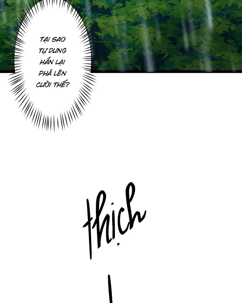 Đồ đệ ta đều là vô địch đại yêu Chapter 2 - Trang 2