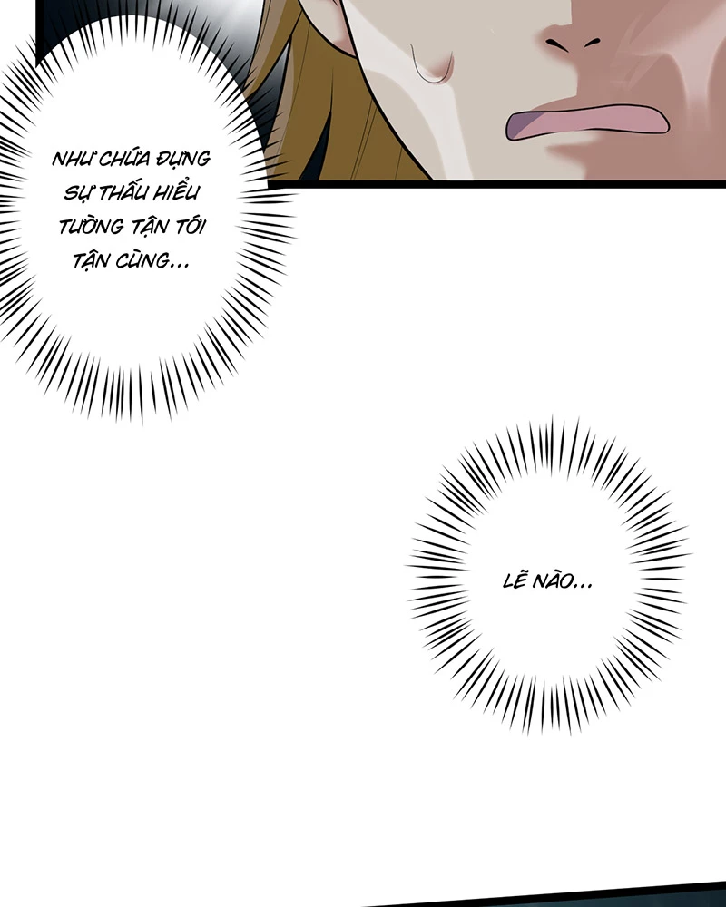 Đồ đệ ta đều là vô địch đại yêu Chapter 2 - Trang 2