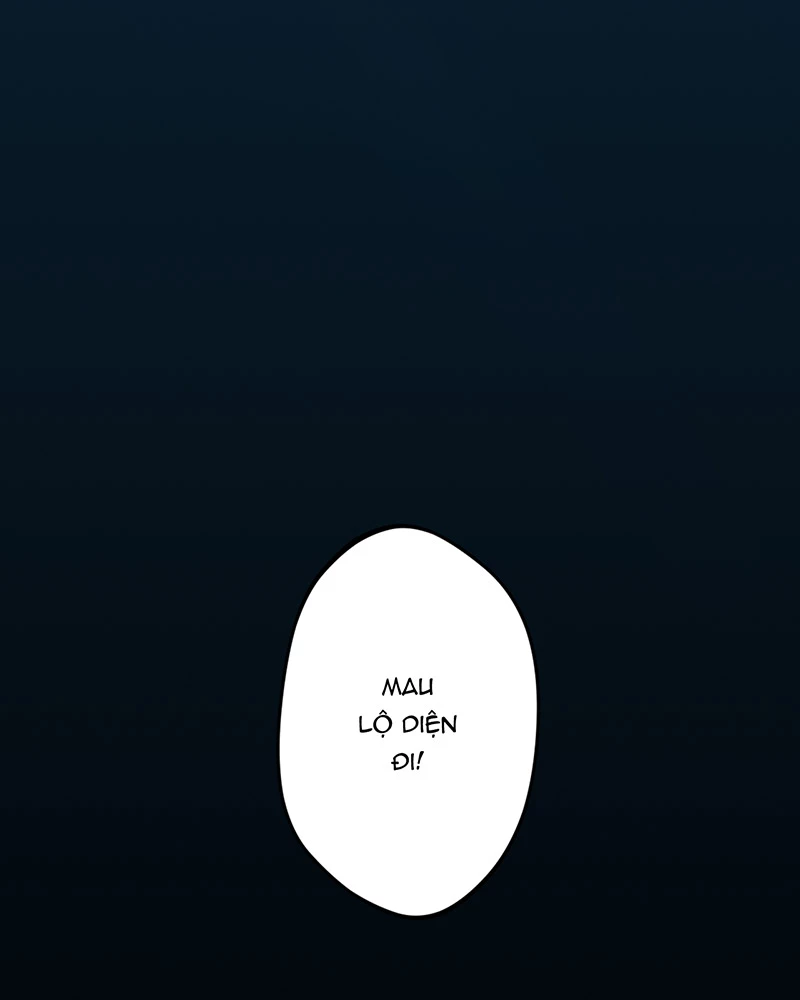 Đồ đệ ta đều là vô địch đại yêu Chapter 2 - Trang 2