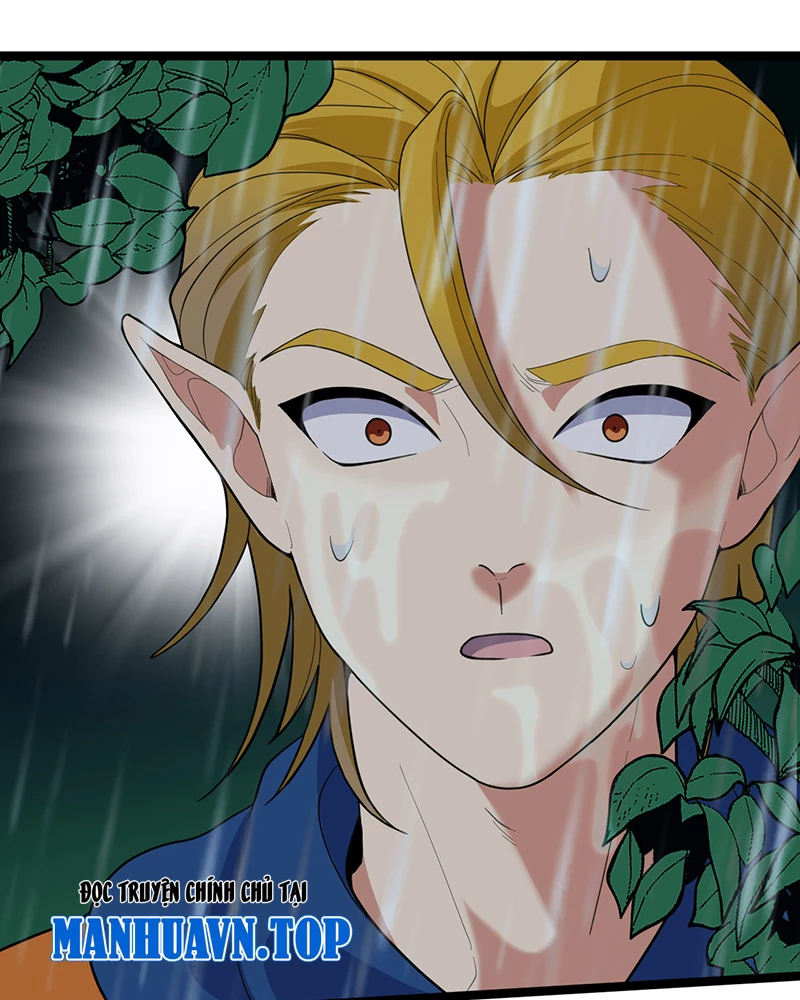 Đồ đệ ta đều là vô địch đại yêu Chapter 3 - Trang 2