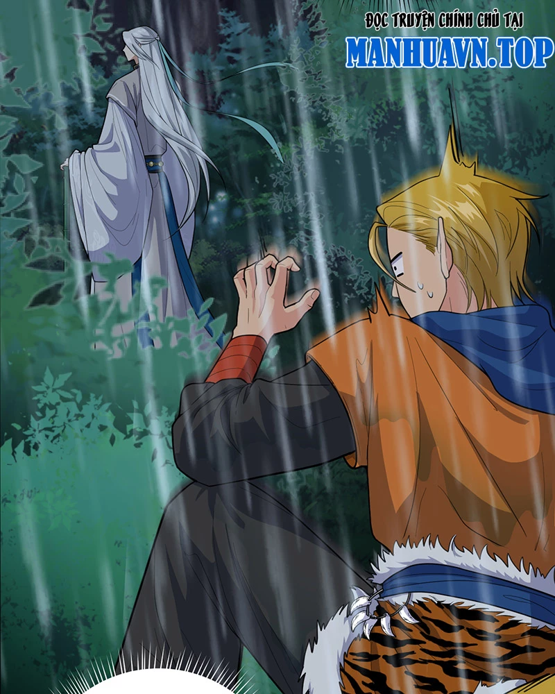 Đồ đệ ta đều là vô địch đại yêu Chapter 3 - Trang 2