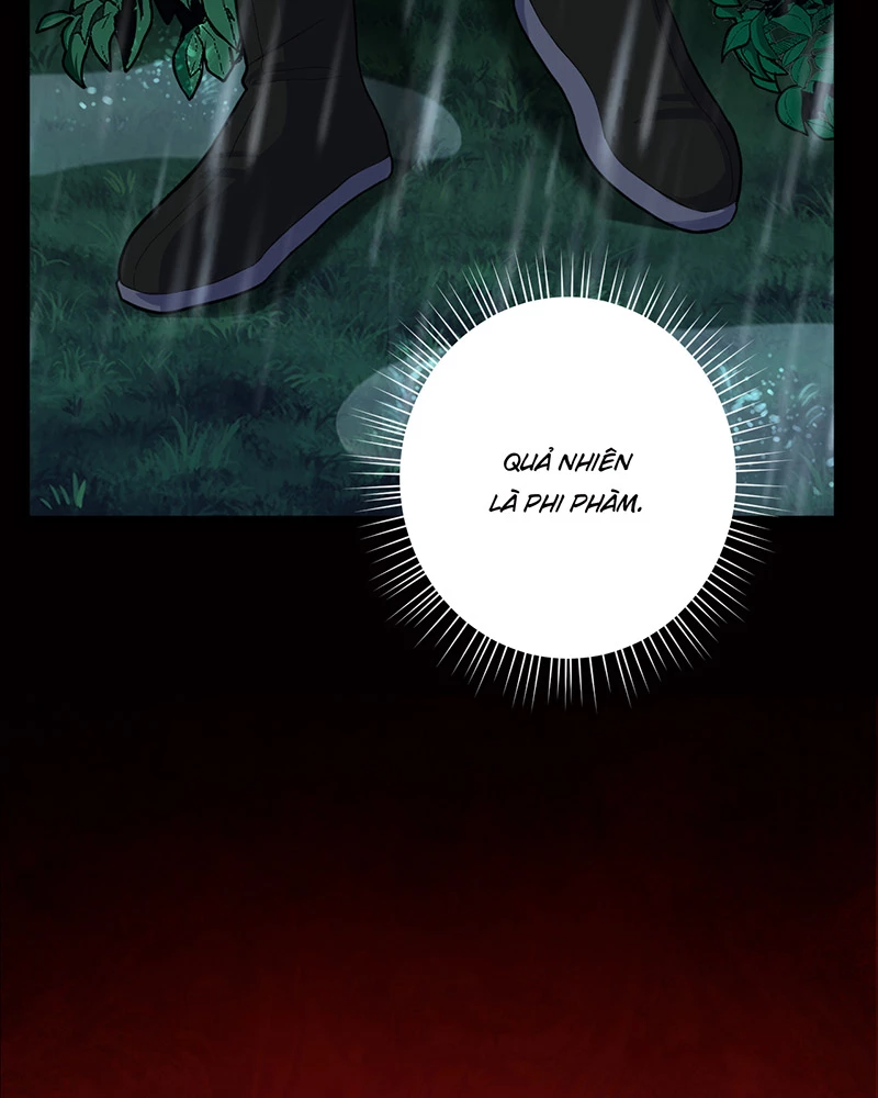 Đồ đệ ta đều là vô địch đại yêu Chapter 3 - Trang 2