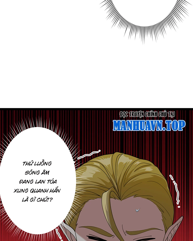 Đồ đệ ta đều là vô địch đại yêu Chapter 3 - Trang 2