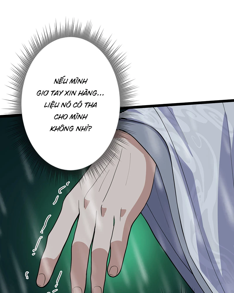 Đồ đệ ta đều là vô địch đại yêu Chapter 3 - Trang 2