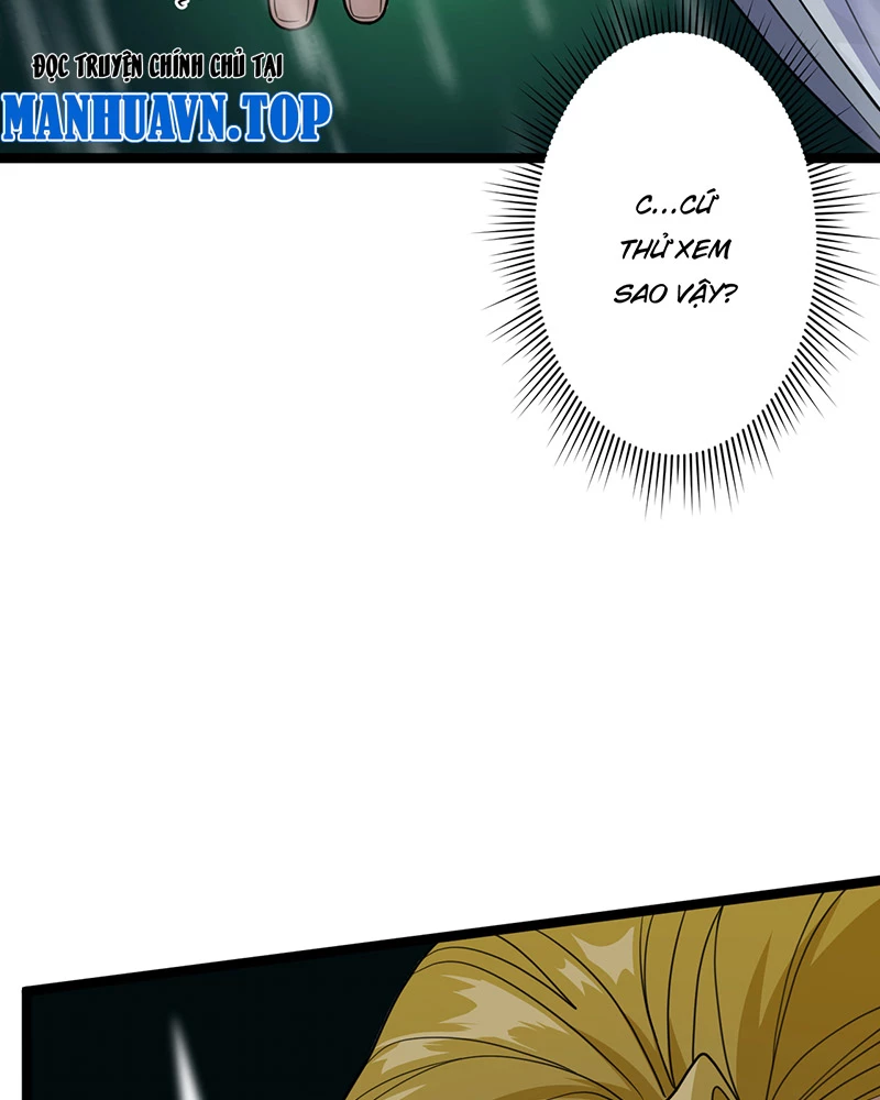 Đồ đệ ta đều là vô địch đại yêu Chapter 3 - Trang 2