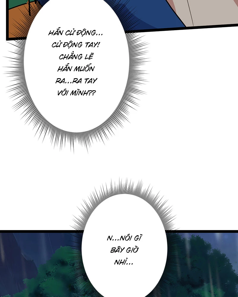 Đồ đệ ta đều là vô địch đại yêu Chapter 3 - Trang 2