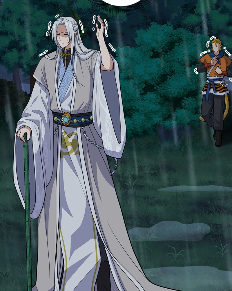 Đồ đệ ta đều là vô địch đại yêu Chapter 3 - Trang 2