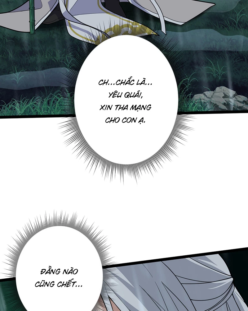 Đồ đệ ta đều là vô địch đại yêu Chapter 3 - Trang 2