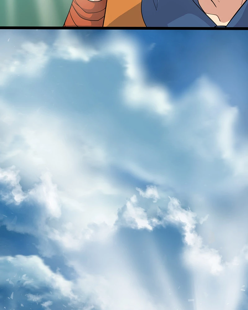 Đồ đệ ta đều là vô địch đại yêu Chapter 3 - Trang 2