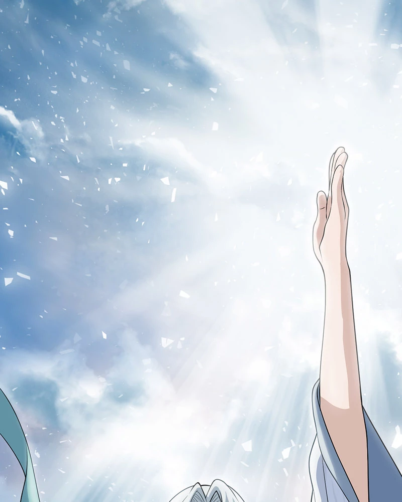 Đồ đệ ta đều là vô địch đại yêu Chapter 3 - Trang 2