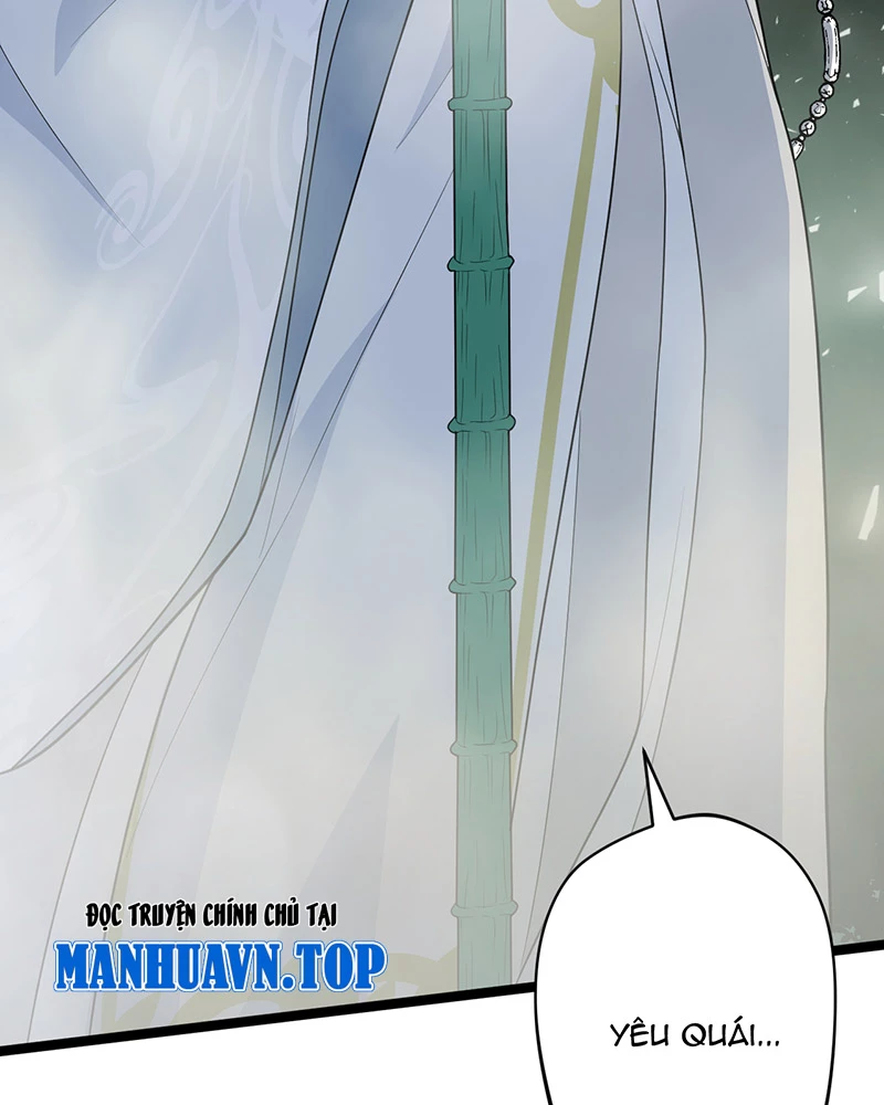 Đồ đệ ta đều là vô địch đại yêu Chapter 3 - Trang 2