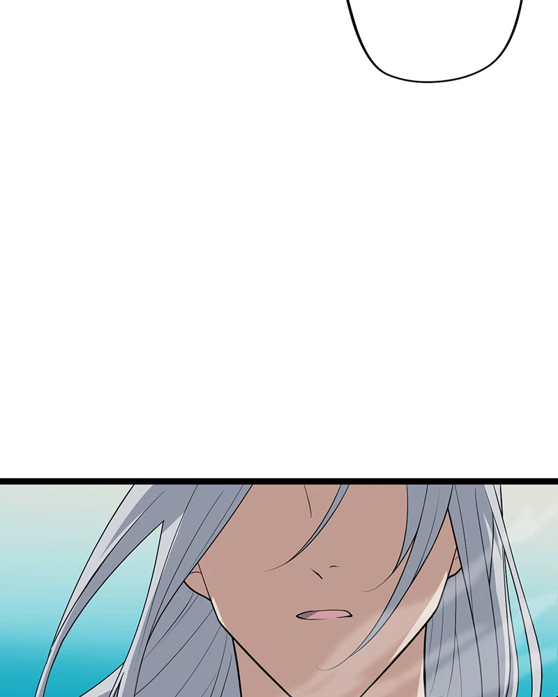 Đồ đệ ta đều là vô địch đại yêu Chapter 3 - Trang 2