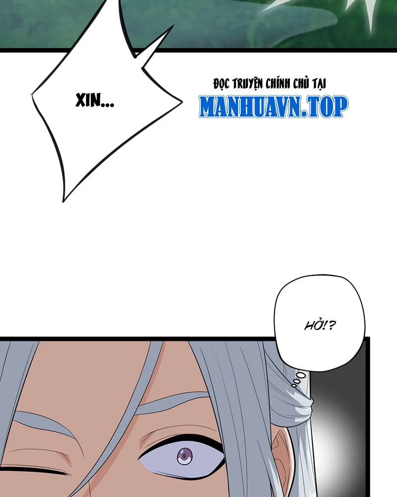 Đồ đệ ta đều là vô địch đại yêu Chapter 3 - Trang 2