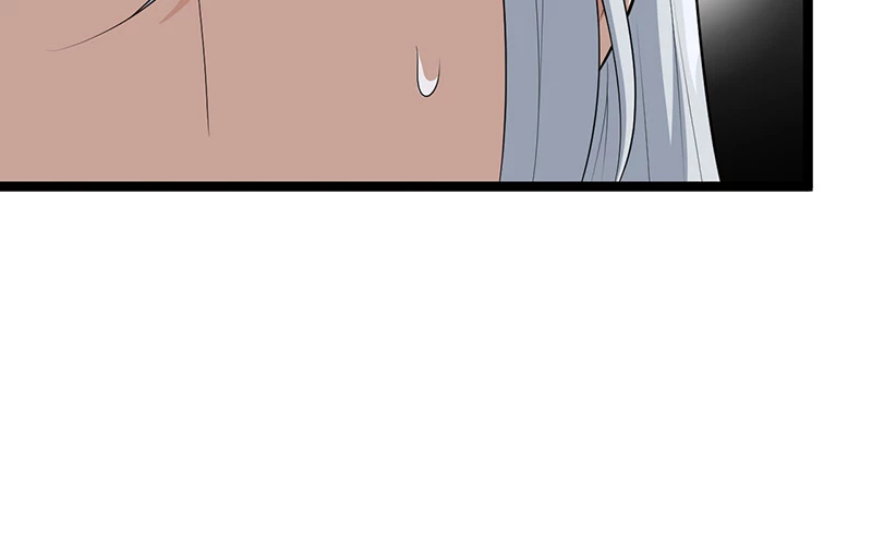 Đồ đệ ta đều là vô địch đại yêu Chapter 3 - Trang 2