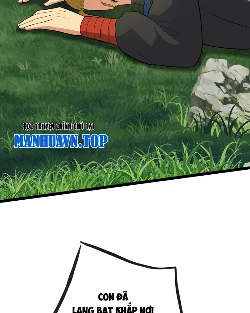 Đồ đệ ta đều là vô địch đại yêu Chapter 3 - Trang 2