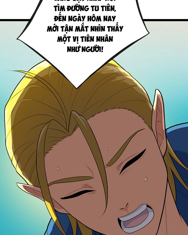 Đồ đệ ta đều là vô địch đại yêu Chapter 3 - Trang 2