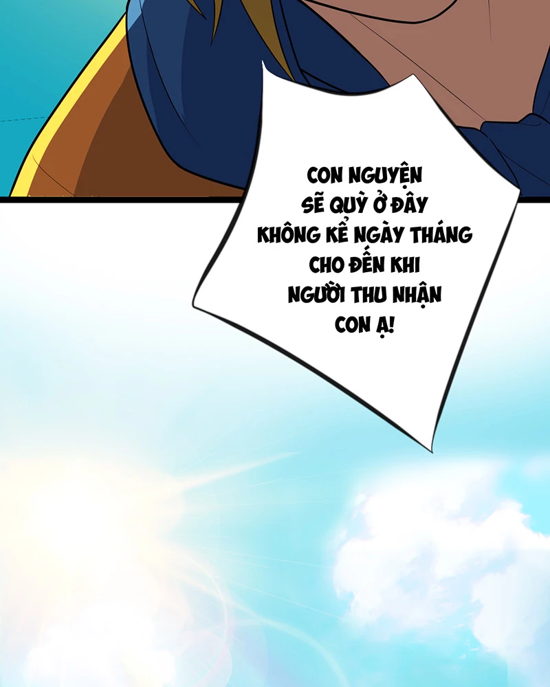 Đồ đệ ta đều là vô địch đại yêu Chapter 3 - Trang 2