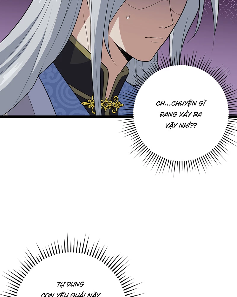 Đồ đệ ta đều là vô địch đại yêu Chapter 3 - Trang 2