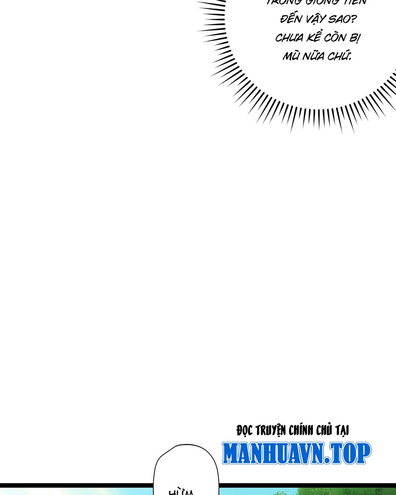 Đồ đệ ta đều là vô địch đại yêu Chapter 3 - Trang 2