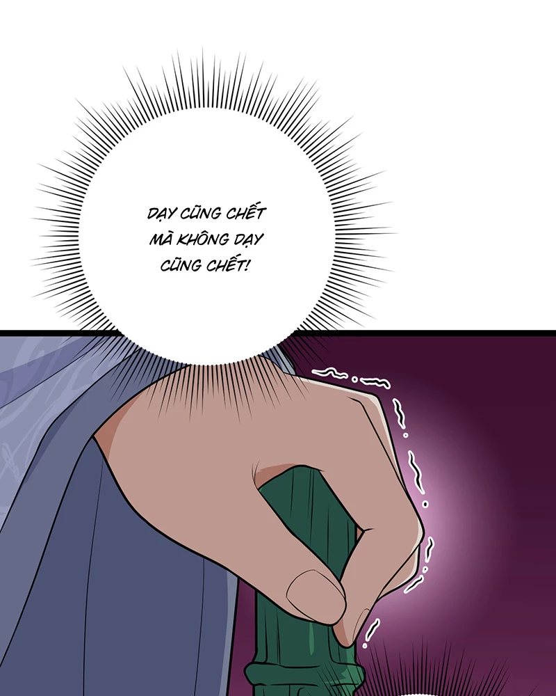 Đồ đệ ta đều là vô địch đại yêu Chapter 3 - Trang 2