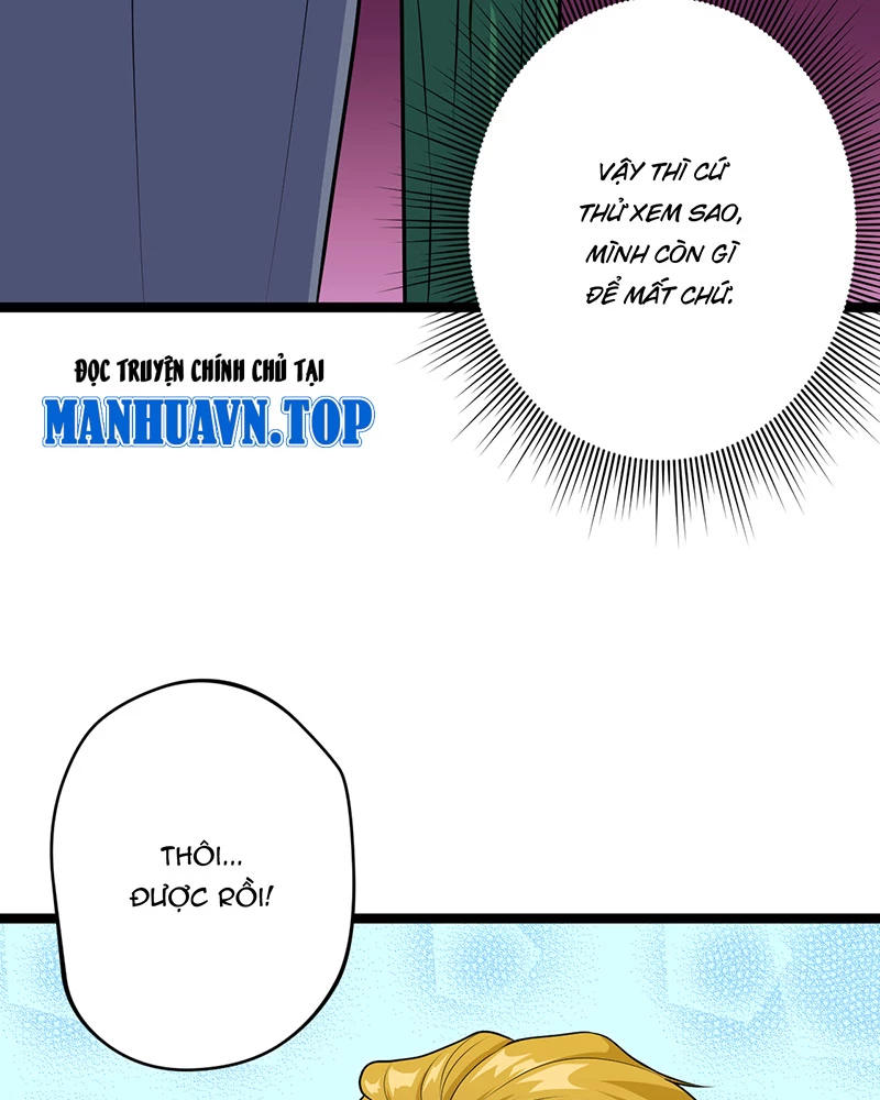 Đồ đệ ta đều là vô địch đại yêu Chapter 3 - Trang 2