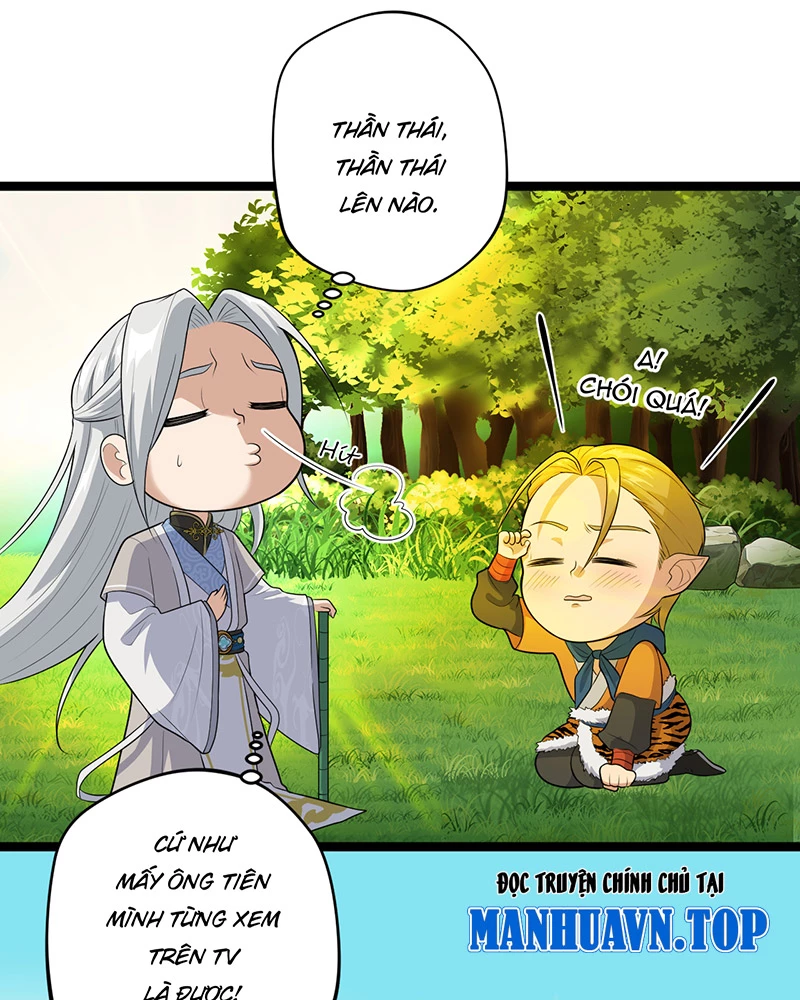 Đồ đệ ta đều là vô địch đại yêu Chapter 3 - Trang 2