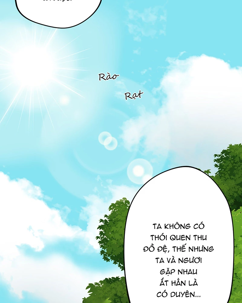 Đồ đệ ta đều là vô địch đại yêu Chapter 3 - Trang 2