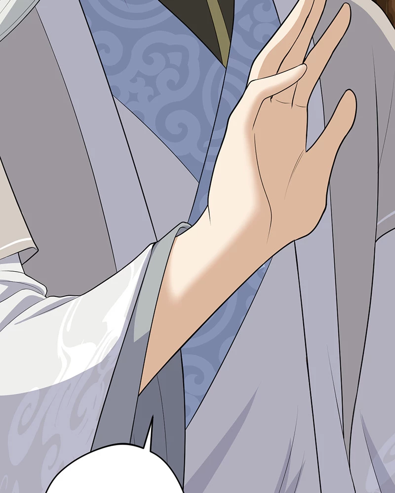 Đồ đệ ta đều là vô địch đại yêu Chapter 3 - Trang 2