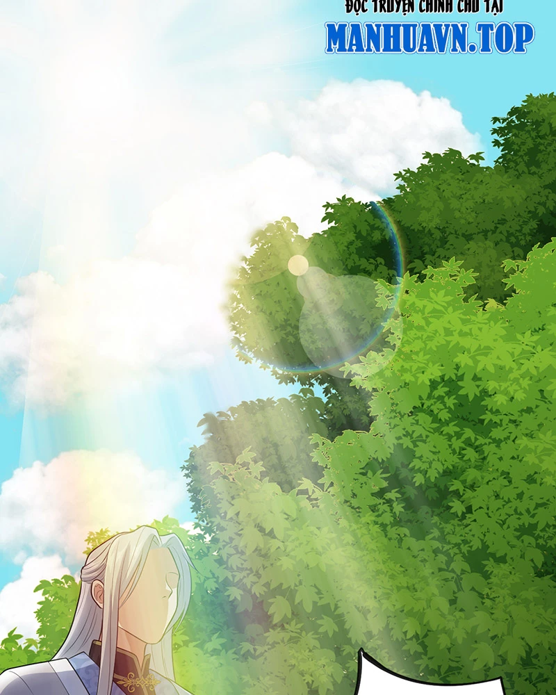 Đồ đệ ta đều là vô địch đại yêu Chapter 3 - Trang 2