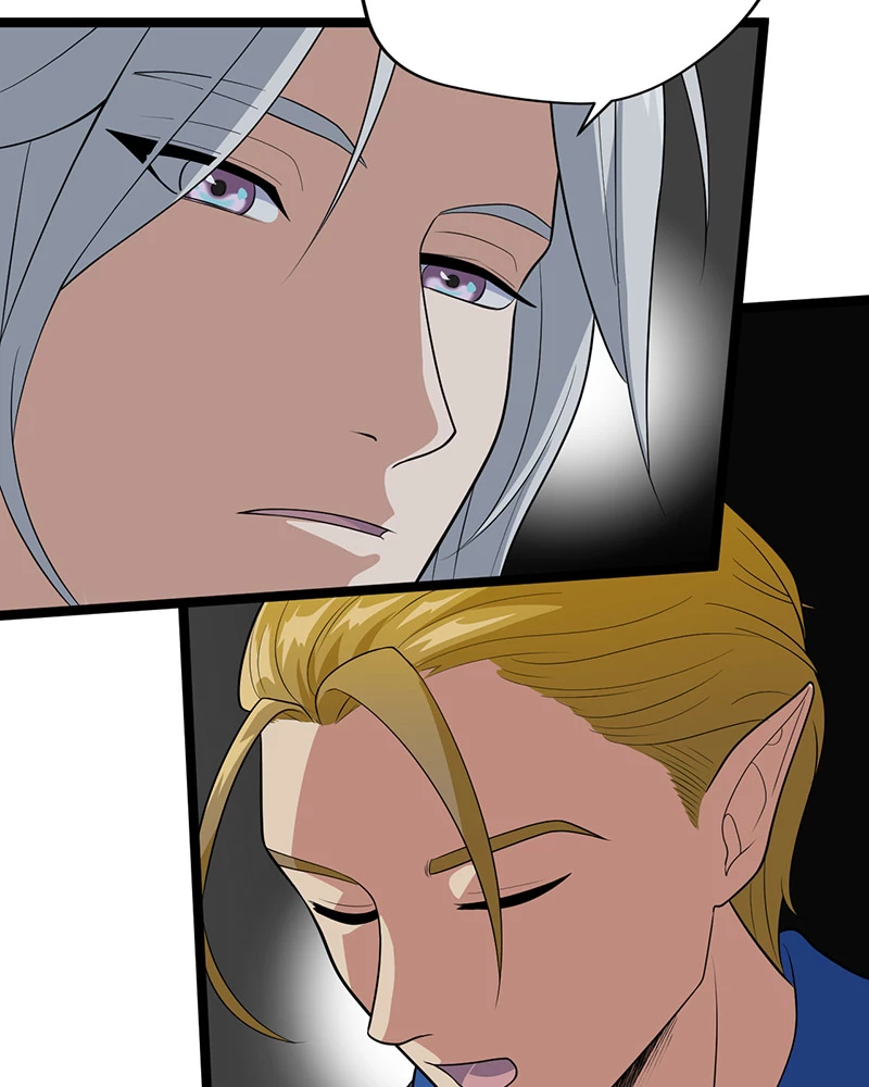 Đồ đệ ta đều là vô địch đại yêu Chapter 3 - Trang 2