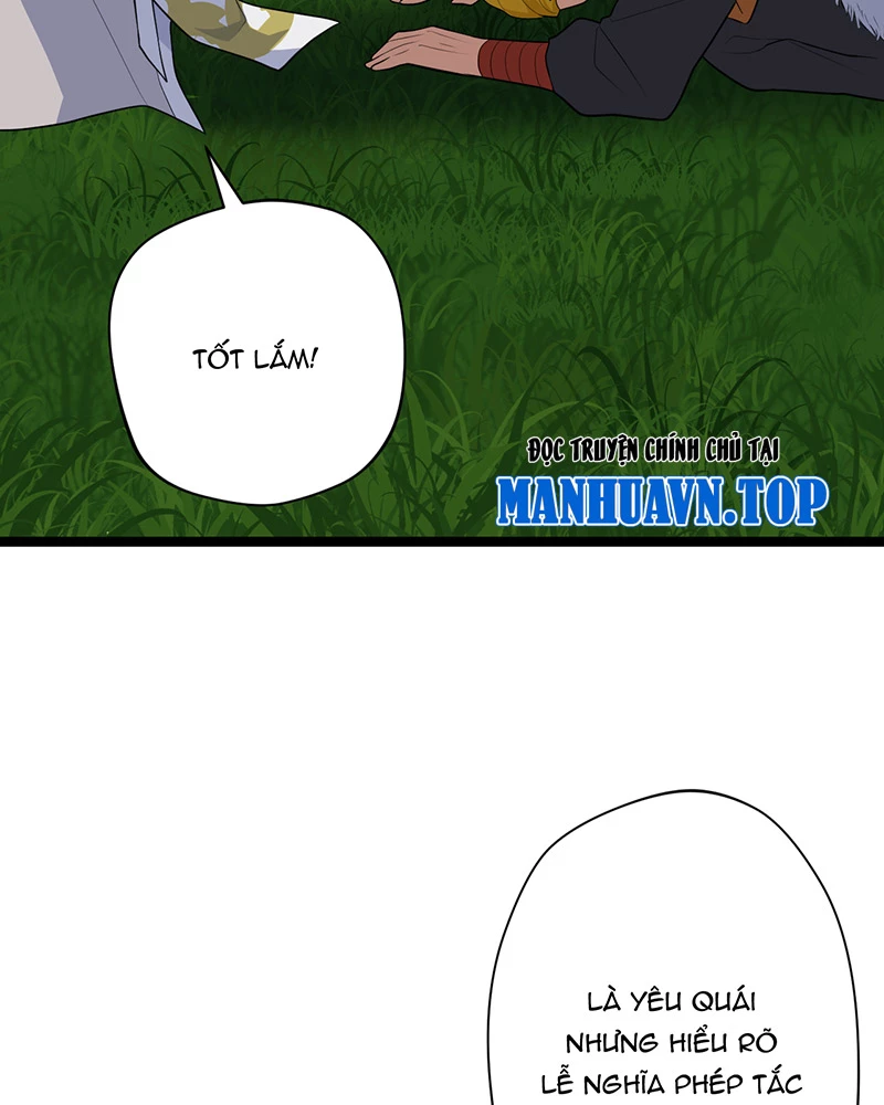 Đồ đệ ta đều là vô địch đại yêu Chapter 3 - Trang 2