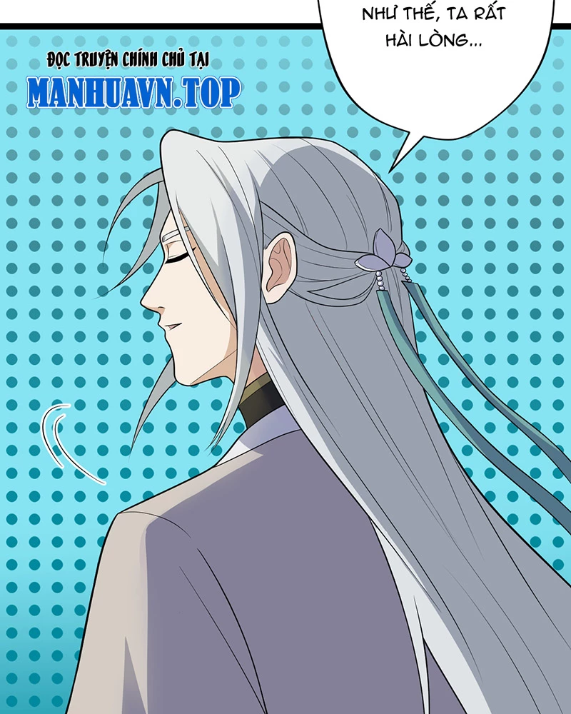 Đồ đệ ta đều là vô địch đại yêu Chapter 3 - Trang 2