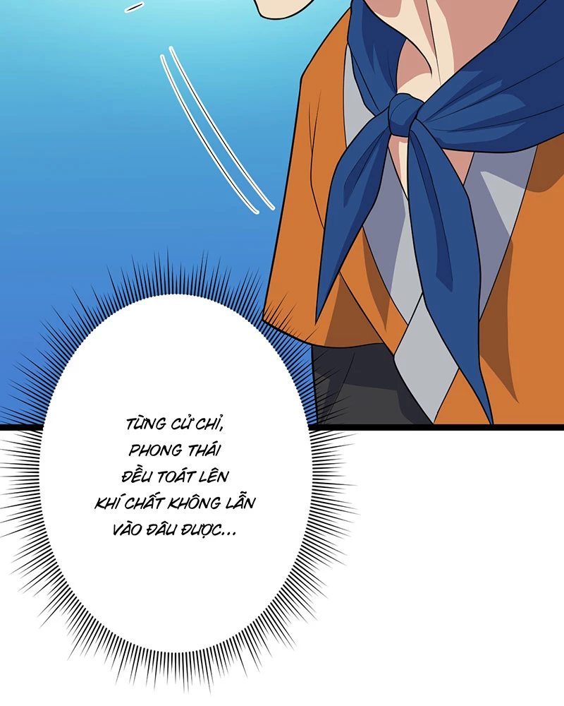 Đồ đệ ta đều là vô địch đại yêu Chapter 3 - Trang 2