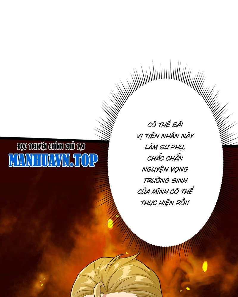 Đồ đệ ta đều là vô địch đại yêu Chapter 3 - Trang 2