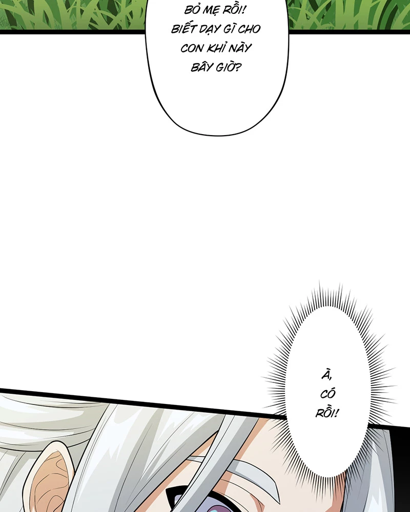 Đồ đệ ta đều là vô địch đại yêu Chapter 3 - Trang 2